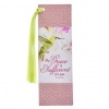 Bookmark - My Grace is Sufficient for You (Leather)